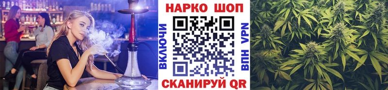 Где купить наркоту Верхнеуральск Cocaine Alpha-PVP Конопля АМФЕТАМИН Гашиш