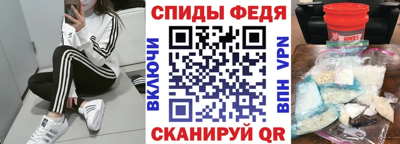 АМФЕТАМИН 98%  как найти   Верхнеуральск 