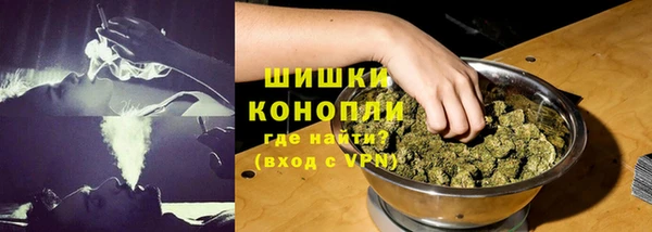 скорость Баксан