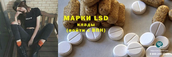 скорость Баксан
