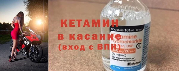 скорость Баксан