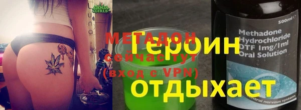 мескалин Балабаново