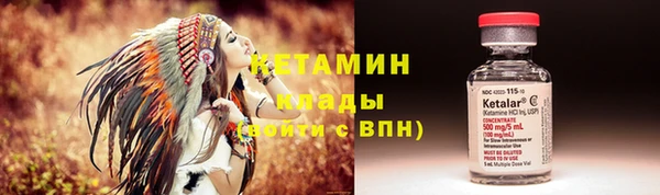 скорость Баксан