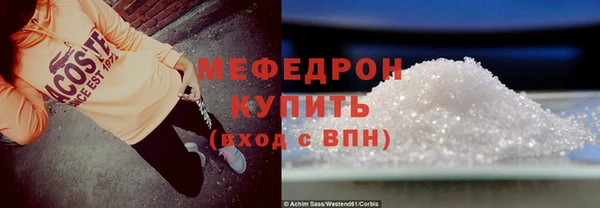 скорость Баксан