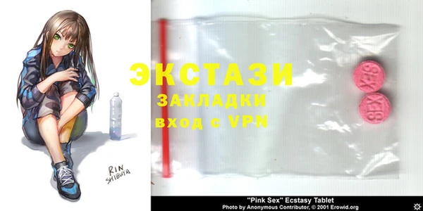 скорость Баксан