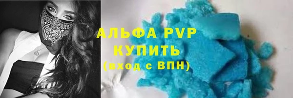 скорость Баксан