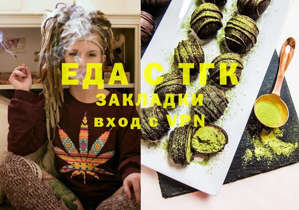 скорость Баксан