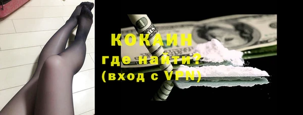 скорость Баксан