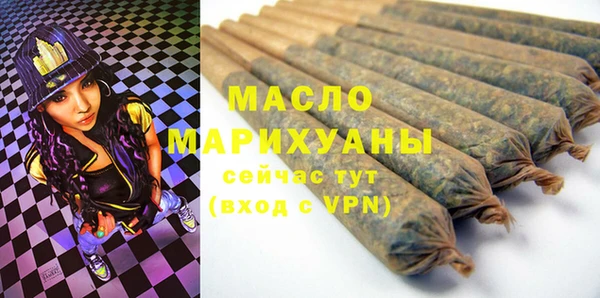 скорость Баксан