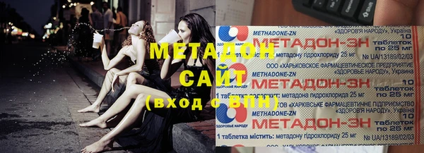 мескалин Балабаново
