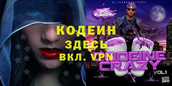 скорость Баксан