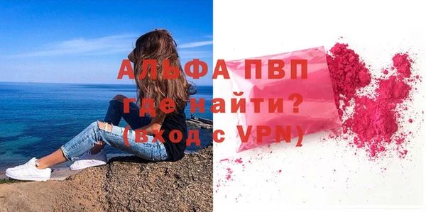 скорость Баксан