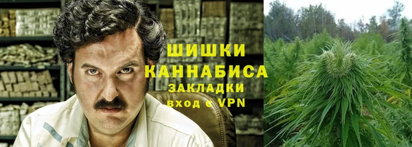бутик Арсеньев