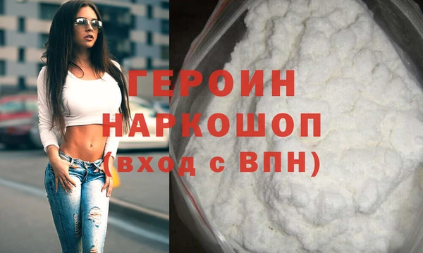 скорость Баксан
