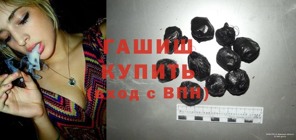 мескалин Балабаново