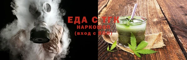 мескалин Балабаново