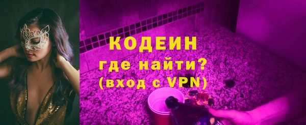 скорость Баксан