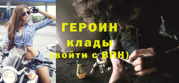 скорость Баксан