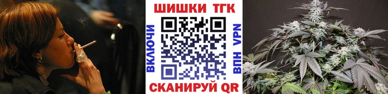 Шишки марихуана марихуана  Верхнеуральск 